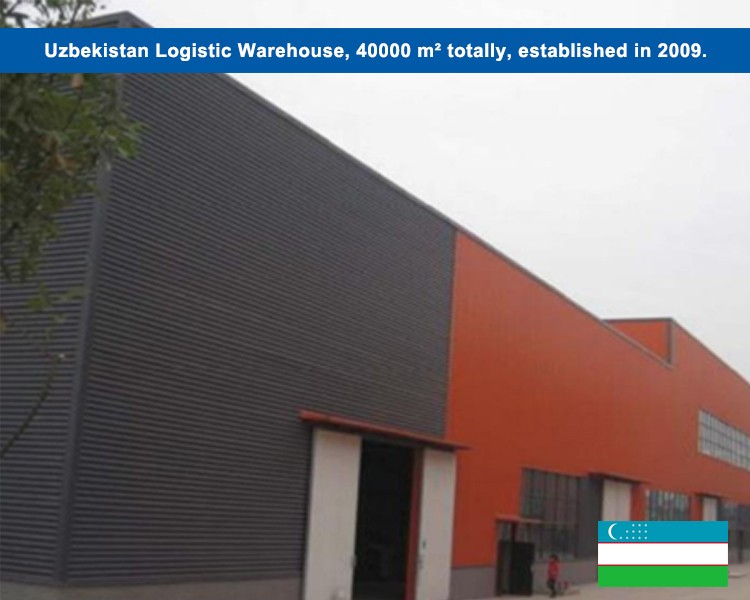 Логистический склад в Узбекистане, общей площадью 40000 м², открыт в 2009 году.