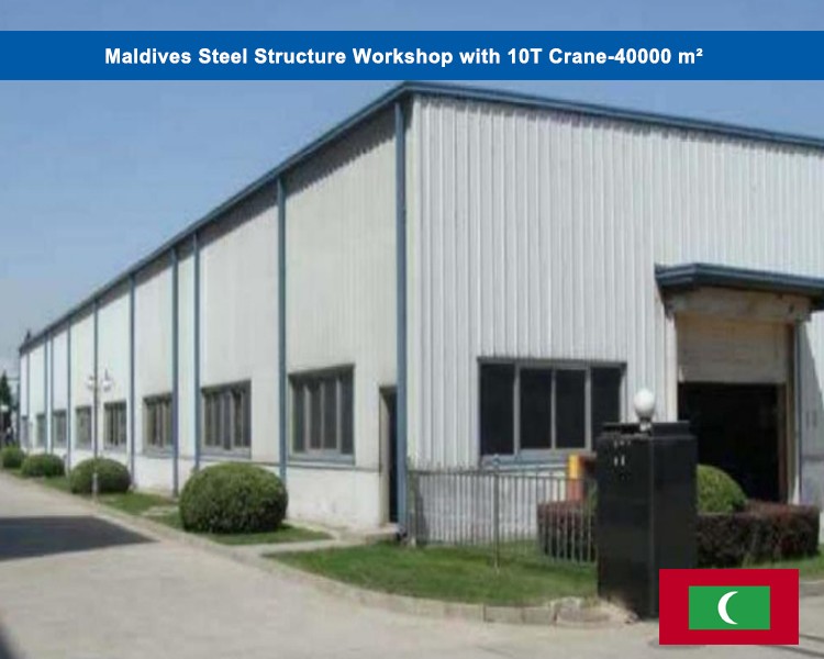 Мастерская стальных конструкций на Мальдивах с краном грузоподъемностью 10 т - 40000 м²